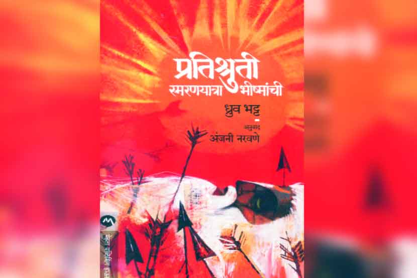 (संग्रहित छायाचित्र)