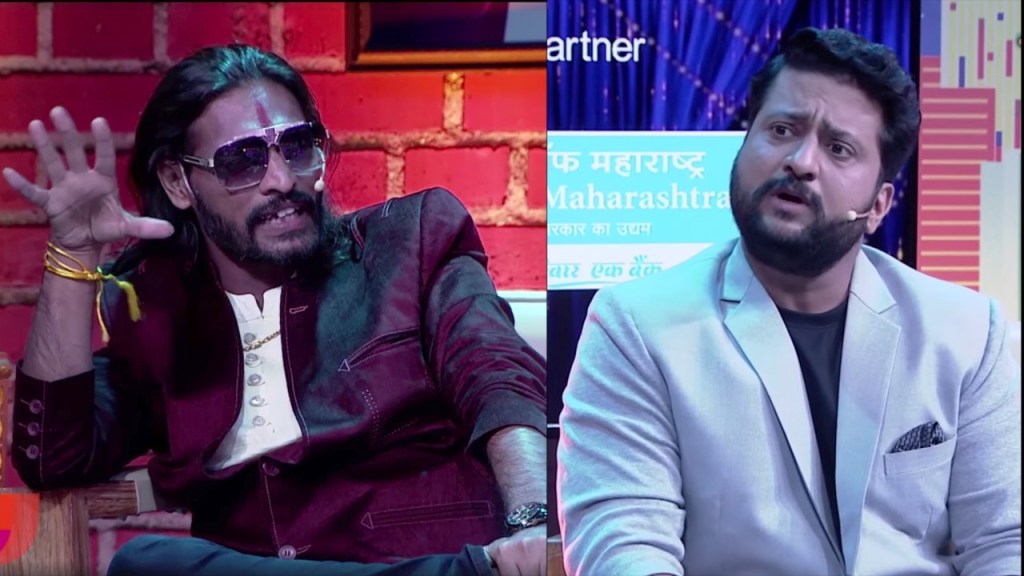 अभिजीत बिचुकलेने घेतली जितेंद्र जोशीची फिरकी, पाहा व्हिडीओ