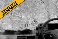 भरधाव कारची रिक्षाला धडक; चार जण ठार