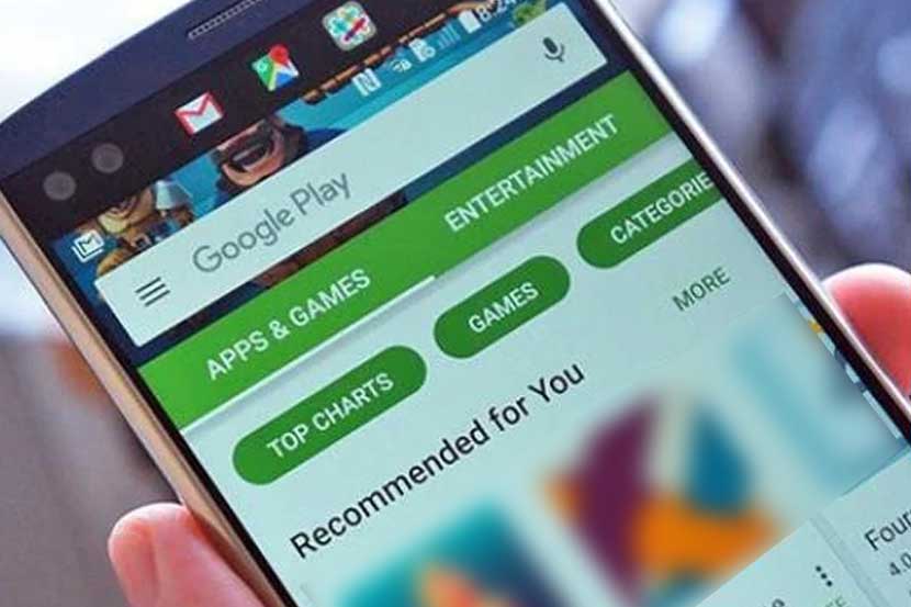 तातडीने Delete करा धोकादायक 49 अ‍ॅप्स, गुगलने Play Store मधूनही हटवले