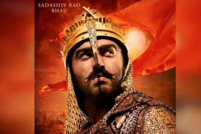 arjun kapoor
