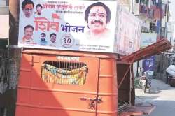 शिवसेनेच्या दहा रुपयांत थाळीचा ‘औरंगाबाद पॅटर्न’!