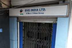 पुणे : ‘बीव्हीजी’च्या मुख्य कार्यालयासह विविध ठिकाणी प्राप्तिकर विभागाची छापेमारी