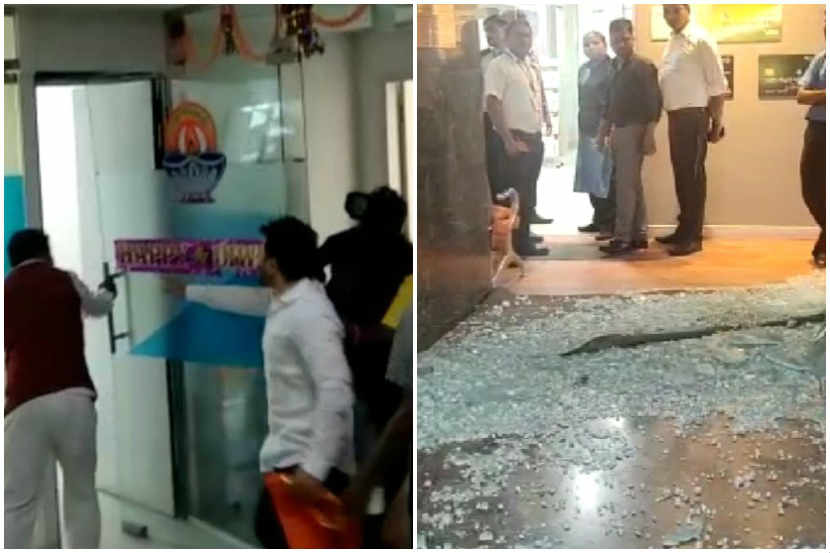 पुणे : शिवसेना कार्यकर्त्यांनी पीक विमा कार्यालय फोडले