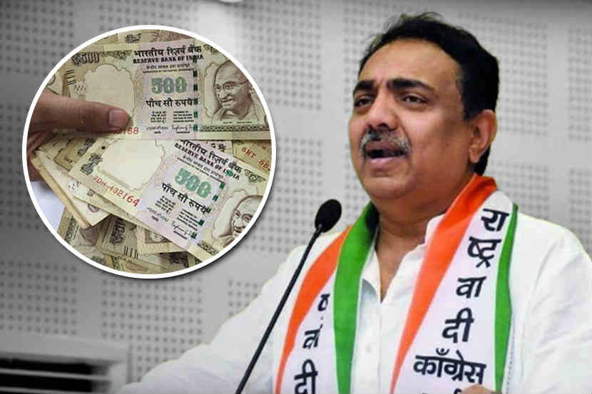 जयंत पाटील जयंत पाटील