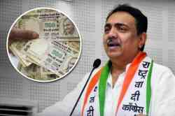 नोटाबंदीने देशाच्या अर्थव्यस्थेलाच जिवंत जाळलं – जयंत पाटील