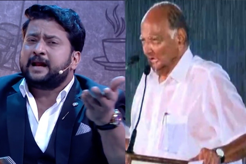 शरद पवारांना आरे तुरे काय करता? जितेंद्र जोशी संतापला शरद पवारांना आरे तुरे काय करता? जितेंद्र जोशी संतापला