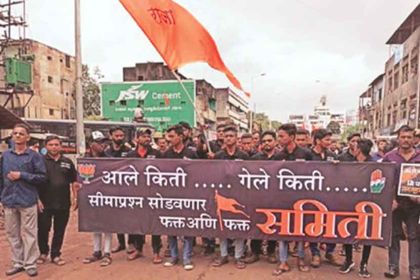 महाराष्ट्र एकीकरण समितीतर्फे बेळगावमध्ये काळा दिन पाळण्यात आला. काळी वस्त्रे, काळे झेंडे, तोंडालाही काळ्या फिती बांधून आबालवृद्ध भव्य मूक फेरीत एकजुटीने सहभागी झाले होते.
