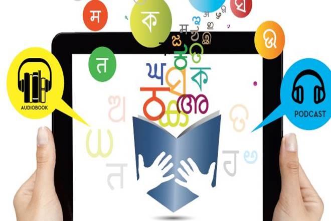 प्रतिनिधिक छायाचित्र