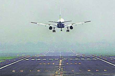 मुंबई विमानतळाची मुख्य धावपट्टी बंद मुंबई विमानतळाची मुख्य धावपट्टी बंद