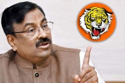 शिवसेनेचे खासदार अरविंद सावंत यांच्या राजीनाम्यानतंर भाजपा करणार युतीबाबत भूमिका स्पष्ट