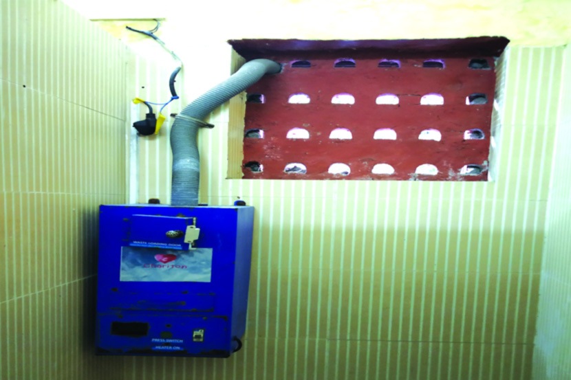 ‘सॅनिटरी व्हेंडिंग मशीन’ योजना कागदावरच ‘सॅनिटरी व्हेंडिंग मशीन’ योजना कागदावरच