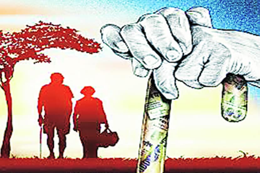 पालिकेची निवृत्तिवेतन दावा प्रक्रिया ऑनलाइन पालिकेची निवृत्तिवेतन दावा प्रक्रिया ऑनलाइन