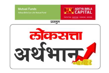 (संग्रहित छायाचित्र) (संग्रहित छायाचित्र)