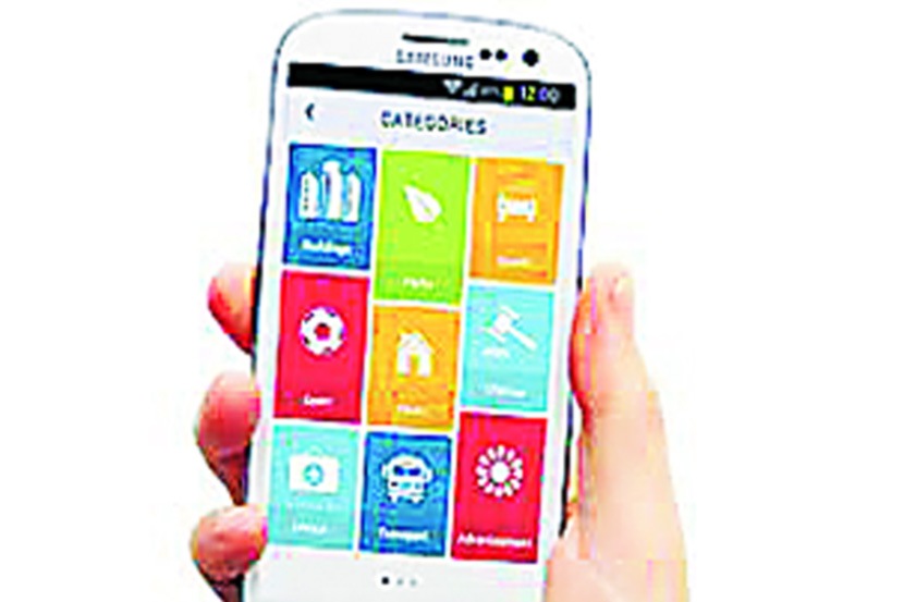 रोजगार संधीसाठी पनवेल पालिकेचे मोबाइल अॅप रोजगार संधीसाठी पनवेल पालिकेचे मोबाइल अॅप