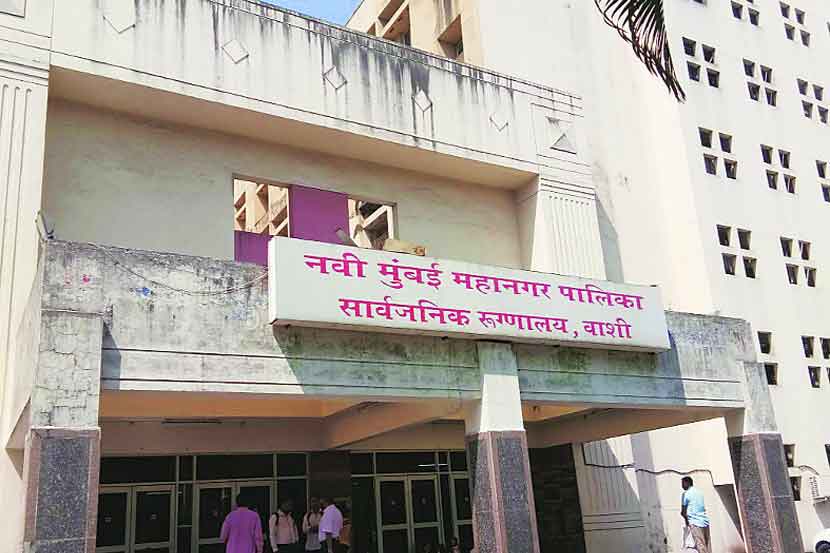 महापालिकेची आरोग्य सेवा अधिक सक्षम होणार