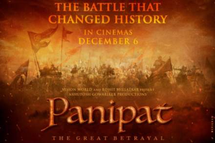 panipat