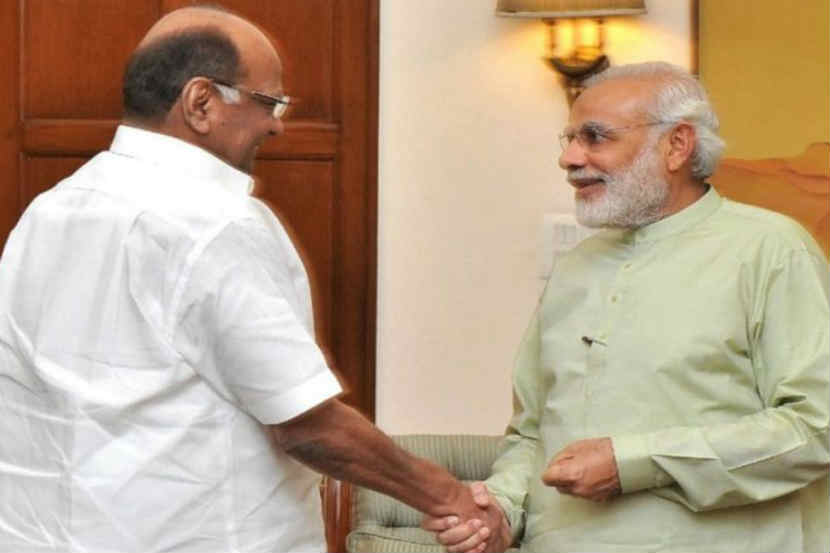 संग्रहीत