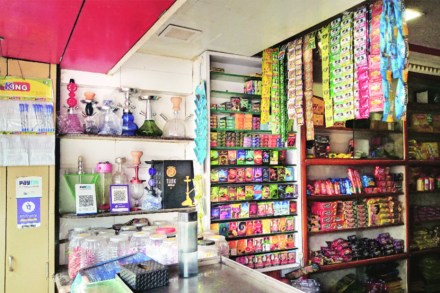 हुक्क्याची राजरोस विक्री