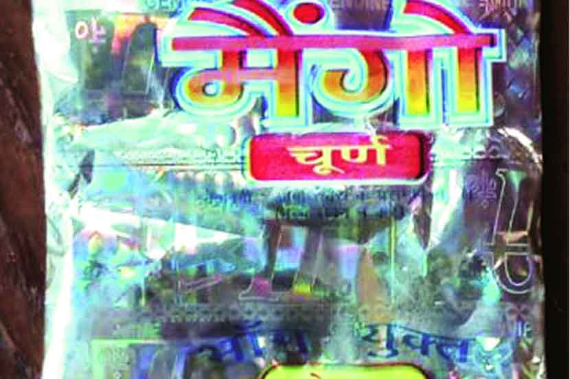 (संग्रहित छायाचित्र)