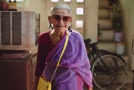 ‘रेड’ चित्रपटात काम केलेल्या ‘या’ अभिनेत्रीचे निधन