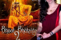 नव्वदच्या दशकातील प्रसिद्ध अभिनेत्रीची ‘भुलभुलैय्या’मध्ये एण्ट्री