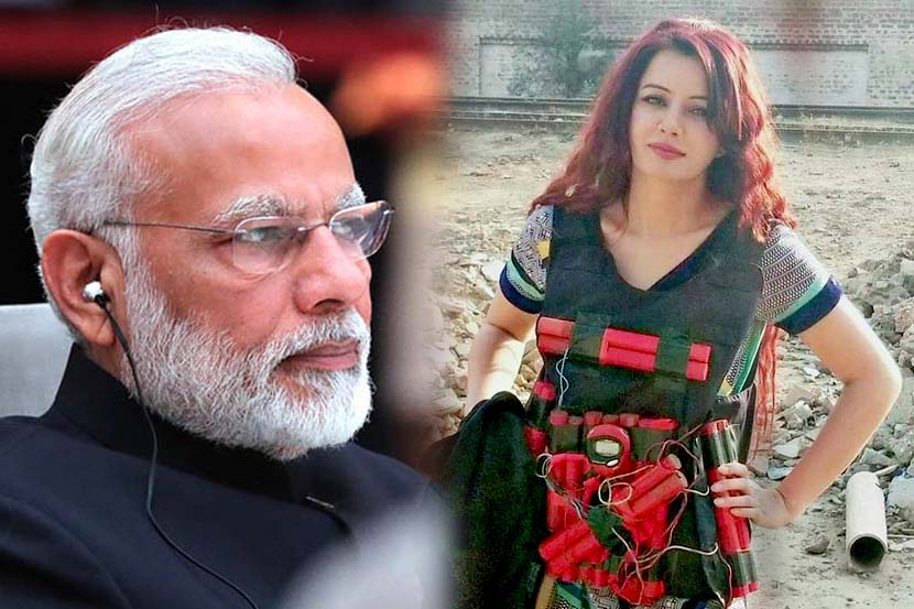 मोदींना धमकावणाऱ्या पाकिस्तानी गायिकेचे न्यूड व्हिडीओ व्हायरल
