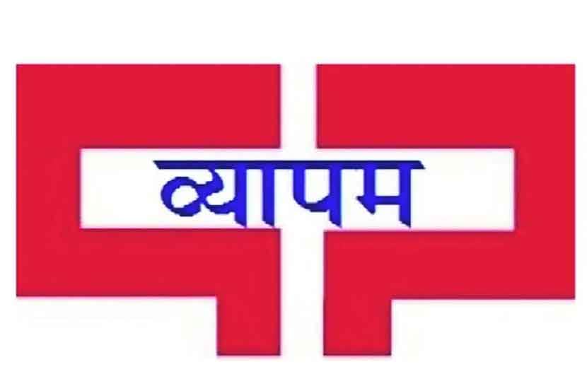 अखेर शिक्षा.. पण कुणाला? अखेर शिक्षा.. पण कुणाला?