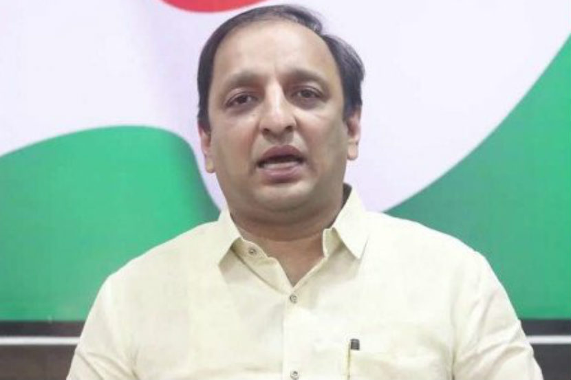 संग्रहीत
