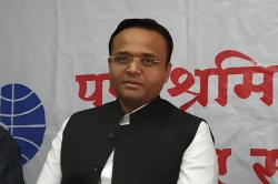 ”दगडफेक करणाऱ्या तरुणाला आता रोजगाराची आशा”