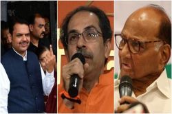 ‘ही’ सहा समीकरणं जुळली नाहीत, तर राज्यात राष्ट्रपती राजवट!