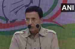 ‘अबकी बार जासूसी सरकार’ काँग्रेसचा हल्लाबोल