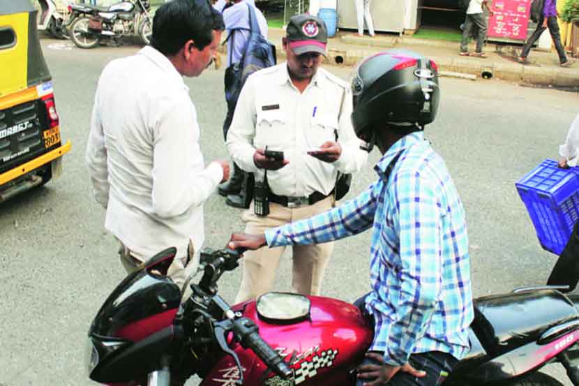 वाहतूक नियमभंग करणाऱ्यांत घट