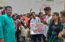 वडाळा कोठडी मृत्यूची मानवी हक्क आयोगाकडून दखल