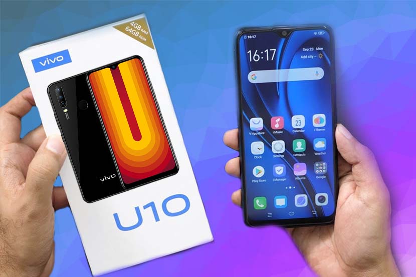5,000mAh क्षमतेची दमदार बॅटरी, Vivo U10 आता ‘ओपन सेल’मध्ये उपलब्ध