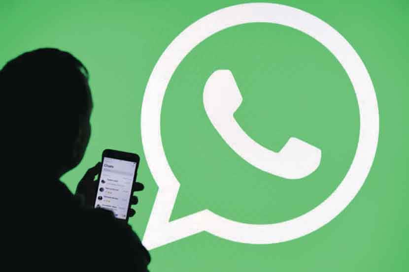 व्हॉट्सअ‍ॅपवरील स्टेटसवर पाळत ठेवणे गुन्हा