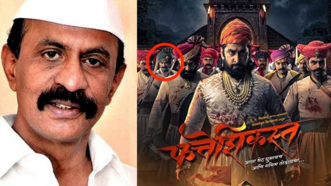 ‘फत्तेशिकस्त’मधील हा कलाकार गँगस्टर अरुण गवळीच्या मुलीशी बांधणार लगीनगाठ ‘फत्तेशिकस्त’मधील हा कलाकार गँगस्टर अरुण गवळीच्या मुलीशी बांधणार लगीनगाठ