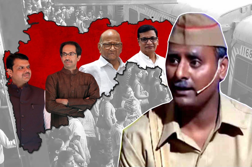 ‘जनतेला आपलं पानिपत झाल्यासारखं वाटलं’; ‘चला हवा येऊ द्या’मध्ये गाजलं महाराष्ट्राचं राजकारण