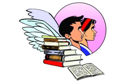 प्रतिनिधिक छायाचित्र