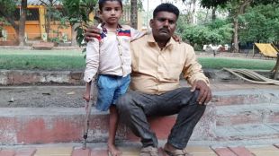 International disability day, World disability day