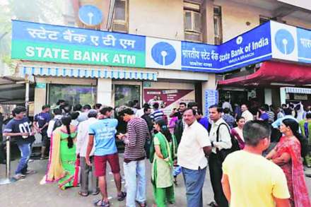 …अन्यथा तुमचं बँक खातं रिकामं होईल, SBI कडून ग्राहकांना इशारा