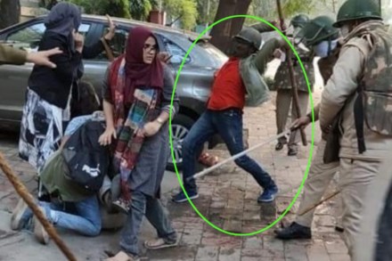 ती व्यक्ती कोण?
