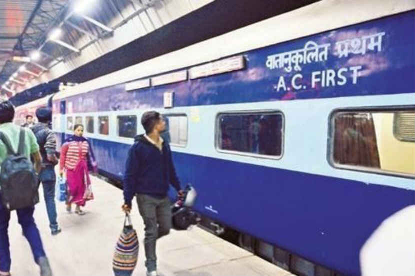 संग्रहित छायाचित्र