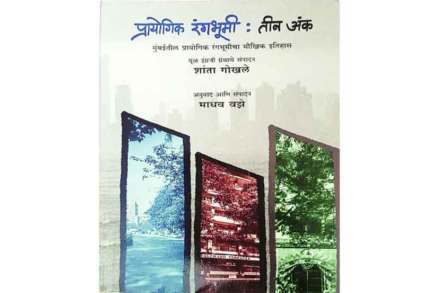(संग्रहित छायाचित्र)