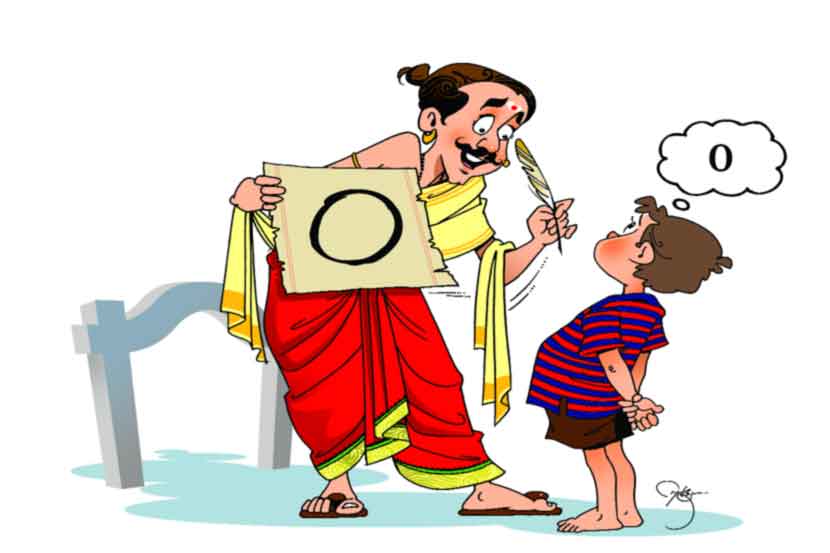 (संग्रहित छायाचित्र)