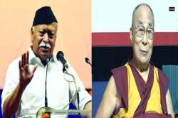 पहिली जागतिक पाली परिषद पुण्यात