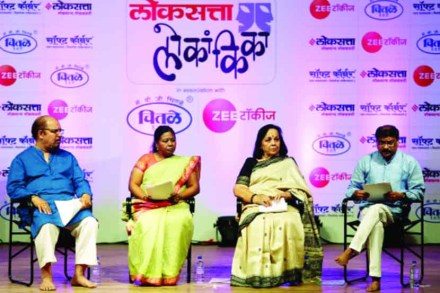 (संग्रहित छायाचित्र) (संग्रहित छायाचित्र)