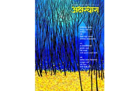 (संग्रहित छायाचित्र)