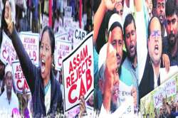 नागरिकत्वाचे सांविधानिक संदर्भ..