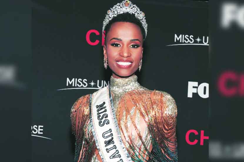 मानसी होळेहोन्नूर मानसी होळेहोन्नूर